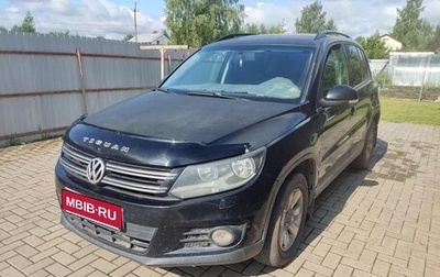 Volkswagen Tiguan I, 2012 год, 845 000 рублей, 1 фотография