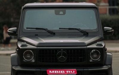 Mercedes-Benz G-Класс AMG, 2020 год, 17 000 000 рублей, 1 фотография