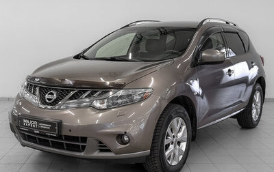 Nissan Murano, 2013 год, 2 100 000 рублей, 1 фотография