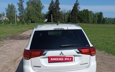 Mitsubishi Outlander III рестайлинг 3, 2016 год, 1 850 000 рублей, 1 фотография