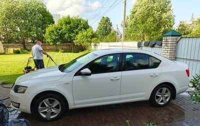 Skoda Octavia, 2015 год, 1 350 000 рублей, 1 фотография