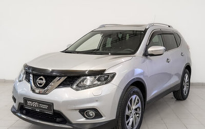 Nissan X-Trail, 2015 год, 2 010 000 рублей, 1 фотография