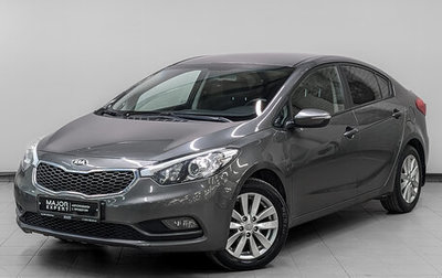 KIA Cerato III, 2015 год, 1 410 000 рублей, 1 фотография