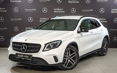 Mercedes-Benz GLA, 2018 год, 2 395 000 рублей, 1 фотография