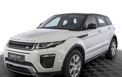 Land Rover Range Rover Evoque I, 2017 год, 2 550 000 рублей, 1 фотография