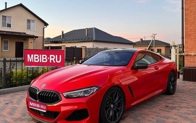 BMW 8 серия, 2021 год, 8 950 000 рублей, 1 фотография