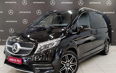 Mercedes-Benz V-Класс, 2022 год, 7 000 000 рублей, 1 фотография