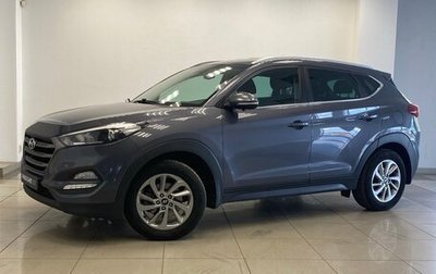Hyundai Tucson III, 2018 год, 2 090 000 рублей, 1 фотография