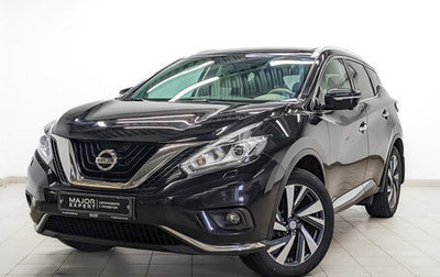 Nissan Murano, 2017 год, 2 190 000 рублей, 1 фотография