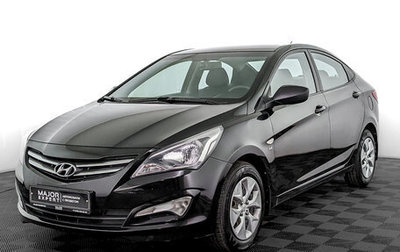 Hyundai Solaris II рестайлинг, 2015 год, 1 099 000 рублей, 1 фотография