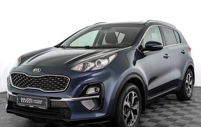 KIA Sportage IV рестайлинг, 2019 год, 1 695 000 рублей, 1 фотография