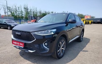 Haval F7x I, 2022 год, 1 650 000 рублей, 1 фотография