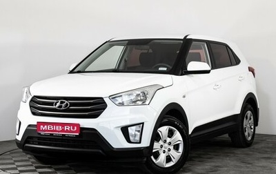 Hyundai Creta I рестайлинг, 2017 год, 1 649 000 рублей, 1 фотография