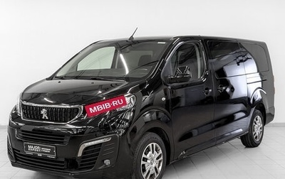 Peugeot Traveller I, 2021 год, 2 645 000 рублей, 1 фотография
