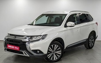 Mitsubishi Outlander III рестайлинг 3, 2018 год, 1 780 000 рублей, 1 фотография