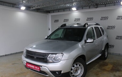 Renault Duster I рестайлинг, 2016 год, 961 000 рублей, 1 фотография