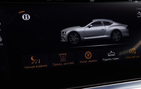Bentley Continental GT III, 2018 год, 18 900 000 рублей, 25 фотография
