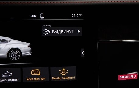 Bentley Continental GT III, 2018 год, 18 900 000 рублей, 26 фотография