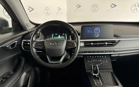 Chery Tiggo 7 Pro, 2022 год, 1 590 000 рублей, 13 фотография