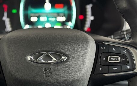 Chery Tiggo 7 Pro, 2022 год, 1 590 000 рублей, 17 фотография