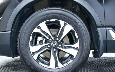 Honda CR-V IV, 2021 год, 2 910 000 рублей, 19 фотография
