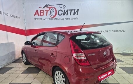 Hyundai i30 I, 2009 год, 560 000 рублей, 5 фотография
