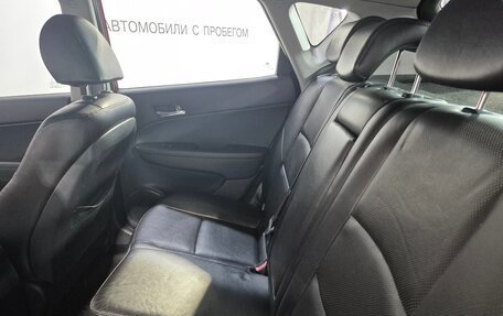 Hyundai i30 I, 2009 год, 560 000 рублей, 14 фотография