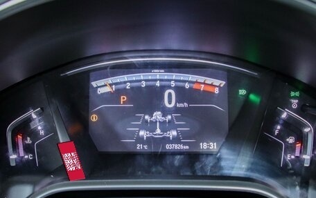 Honda CR-V IV, 2021 год, 2 910 000 рублей, 21 фотография