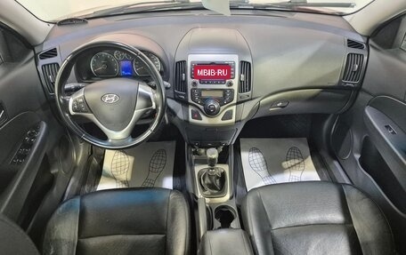 Hyundai i30 I, 2009 год, 560 000 рублей, 9 фотография