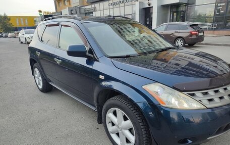 Nissan Murano, 2007 год, 780 000 рублей, 2 фотография