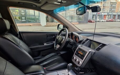 Nissan Murano, 2007 год, 780 000 рублей, 11 фотография