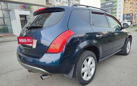 Nissan Murano, 2007 год, 780 000 рублей, 3 фотография