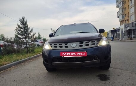 Nissan Murano, 2007 год, 780 000 рублей, 7 фотография
