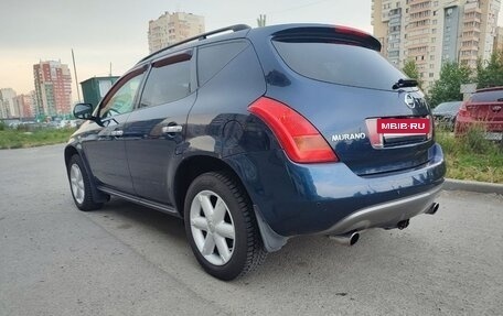 Nissan Murano, 2007 год, 780 000 рублей, 5 фотография