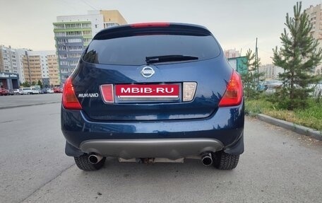 Nissan Murano, 2007 год, 780 000 рублей, 4 фотография