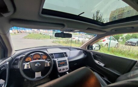 Nissan Murano, 2007 год, 780 000 рублей, 17 фотография