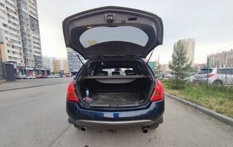 Nissan Murano, 2007 год, 780 000 рублей, 15 фотография