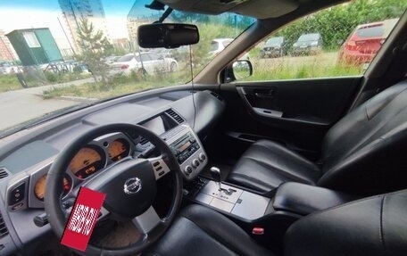Nissan Murano, 2007 год, 780 000 рублей, 23 фотография