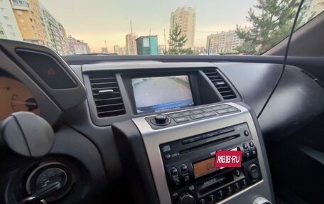 Nissan Murano, 2007 год, 780 000 рублей, 26 фотография