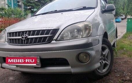 Toyota Nadia, 2001 год, 650 000 рублей, 15 фотография