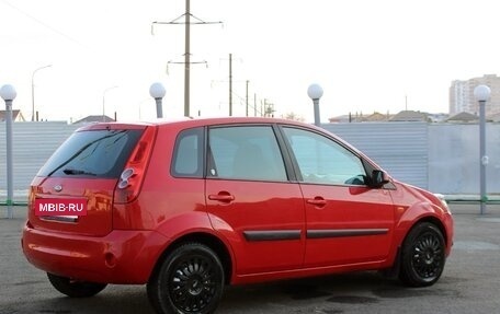 Ford Fiesta, 2008 год, 495 000 рублей, 11 фотография