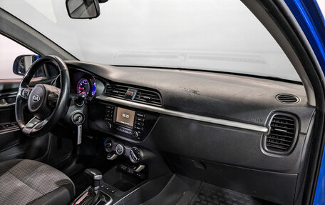 KIA Rio IV, 2020 год, 975 000 рублей, 11 фотография