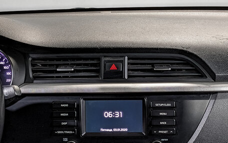 KIA Rio IV, 2020 год, 975 000 рублей, 15 фотография