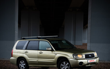 Subaru Forester, 2002 год, 801 000 рублей, 6 фотография
