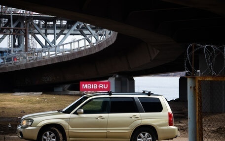 Subaru Forester, 2002 год, 801 000 рублей, 4 фотография