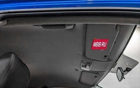KIA Rio IV, 2020 год, 975 000 рублей, 21 фотография