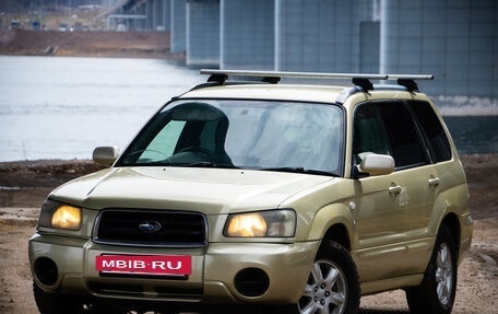 Subaru Forester, 2002 год, 801 000 рублей, 2 фотография