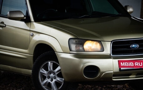 Subaru Forester, 2002 год, 801 000 рублей, 7 фотография