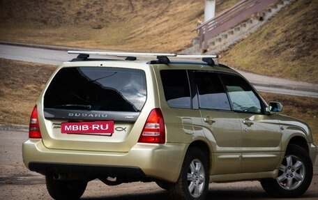 Subaru Forester, 2002 год, 801 000 рублей, 5 фотография