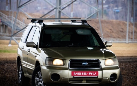Subaru Forester, 2002 год, 801 000 рублей, 9 фотография
